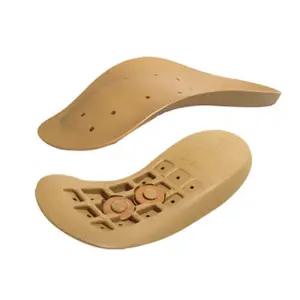 국내생산 뉴파워헬스 신발깔창 기능성 향균 깔창 발지압 경락