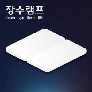 LED 거실등 120W 플리커프리 슬림베젤