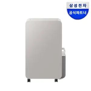 삼성 26년 인버터 1등급 제습기 18L 연속배수 AY70H18100GTD 어스브라운