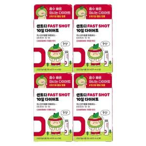센트디 패스트샷 10일 다이어트 25ml x 6병 4개 / 써클