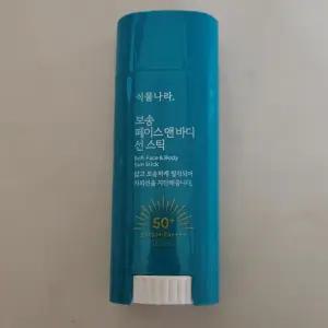 식물나라 산소수 페이스 앤 바디 보송 선스틱 30g(SPF50+)