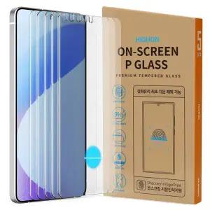 갤럭시 S24 S25 S26 울트라 플러스 하이온 초음파 지문인식 P글라스 풀커버 강화유리 필름 5매