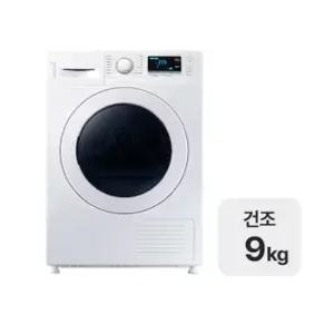 (사계) 삼성전자 건조기 DV90TA040KE