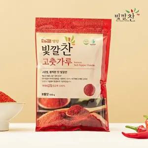 [빛깔찬]영양 빛깔찬 고춧가루 1.5kg (500gX3팩)