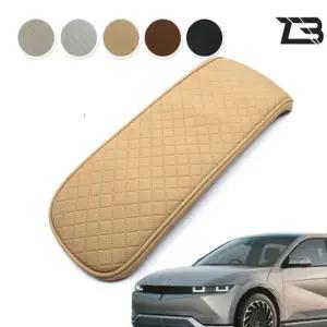 아이오닉5 콘솔쿠션 팔걸이쿠션 팔쿠션-H06