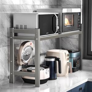 주방 키높이 롱건재 전자레인지 선반 오븐 다용도 거치대 가정용 테이블 밥솥