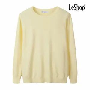 [르샵] 심플 봄 니트 (BQ2KP005A)