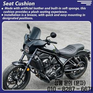 CM1100 혼다 호환 레블 2021 2024 오토바이 앞 운전자 뒷좌석 승객용 일체형 시트 쿠션
