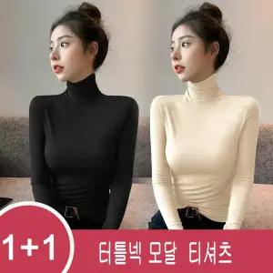1+1 모달 여성 스택넥 긴팔티 봄 가을 고탄력 목폴라 슬림 티셔츠