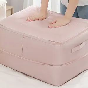 부피순삭 압축 이불파우치 파우치 이불 옷 보관주머니 정리파우치 이불정리파우치 이불보관주머니