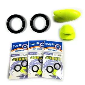 스타 줄감 기 릴찌 낚시대 전용 개 공구용품 걸이 소품 민물 민장대 밴드 고무 링