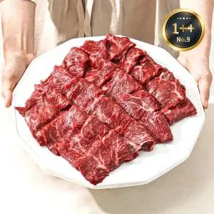 [미쓰하누]1++No.9등급 한우 구이모듬 400g 눈꽃로스 등심 채끝 차돌박이 더블팩