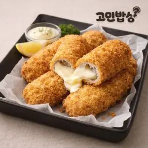 고민밥상 갓 튀긴 치즈롤 돈까스 140g 1팩