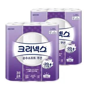 크리넥스 3겹 순수소프트쿠션 33m 24롤, 2팩