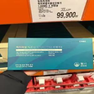 뉴트리코어 하이퍼셀 식물성 알티지 오메가3 1340mg 90캡슐 1개