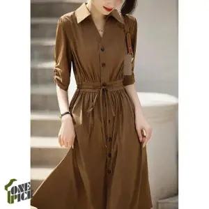 스커트 여성 셔츠 스트링 미디엄롱 브이넥 조거 OP1