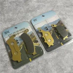 혼다 NC700X ABS 12~17년식 호환 세라믹 브레이크 패드