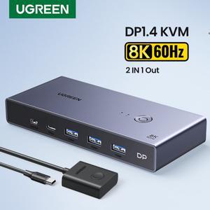 UGREEN DP 1.4 스위치 8K 60Hz KVM 2PC 디스플레이 키보드 마우스 프린터 공유 DP 케이블 디스플레이 포트