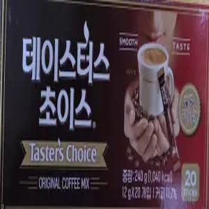 네스카페 테이스터스 초이스 오리지날 커피믹스