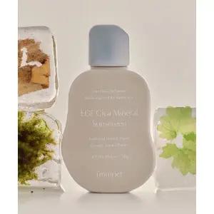 프롬리에 FROMRIER 비건 EGF 시카 무기자차 선크림 6 2022337