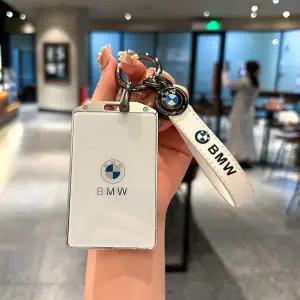 BMW 호환 카드키 보호 커버 신형 X17 시리즈 5 4 3 시리즈 X5 쉘 X7 버클 535li 고급 NFC 5 시리즈용