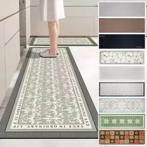 세탁기에 주방 욕실 발매트 빨아쓰는 대형 화장실 9종 규조토 거실 침실 매트 코욜하우키