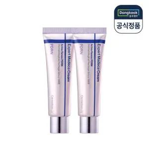 엑스퍼트 마데카크림 액티브 리뉴 피디알엔 50ml 2개 애프터케어 연어 PDRN 탄력
