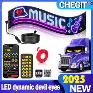 LED RGB 자동차 기호 모듈 스크롤 장식 조명 디스플레이 매트릭스 블루투스 픽셀 화면 스마트 간판 패널