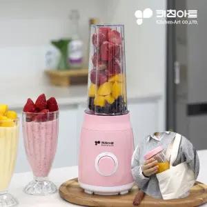 [eTVws]키친아트 티타늄 칼날 소형 핑크 믹서기 KM-K600M /NSM