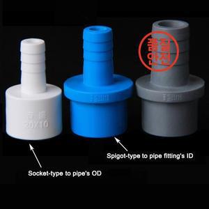 PVC 파이프 피팅 호스 파고다 커넥터 58101214161820mm 바브 20mm 조인트 어댑터