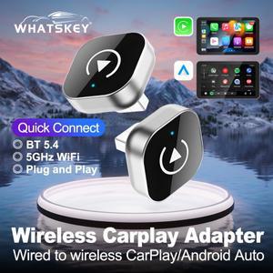 2025 신형 실버 플러그 앤 플레이 무선 어댑터 무선 CarPlay 안드로이드 오토 블루투스 5.4 도요타 닛산 폭