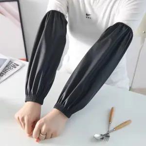 다용도 방수토시 주방 소매보호 청소용 팔토시 블랙