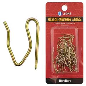 J커튼핀(중 0921) 20P 커텐핀 커튼고리 레일 봉걸이 커텐핀 커텐부자재 커튼핀