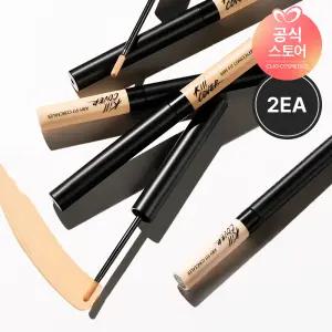 [2EA] 에어리핏 컨실러