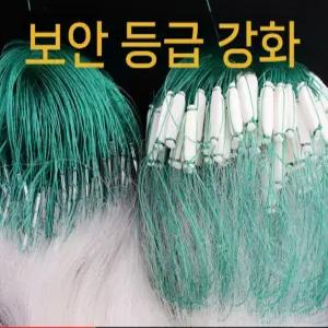 삼마이그물 이중자망 배쓰 베스 투망 붕어 그물 블루길 바다 쏘가리 잡기