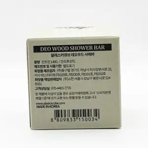 알래스카큐브 데오 우드 샤워 바 샤워 솔루션 포 헤어 앤 바디 우디향 140g 알레스카