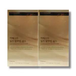 여에스더 실크 알부민 골드 20ml x 14포 2박스