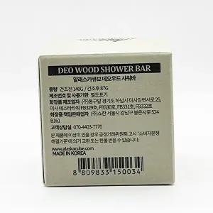 [셀러허브 1]알래스카큐브 데오 우드 샤워 바 샤워 솔루션 포 헤어 앤 바디 우디향 140g 알레스카 (461272