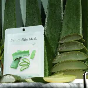 호두추출물 호호바씨 천궁뿌리 알로에 마스크팩 10입 호두추출물 호호바씨