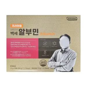 로지나 프리미엄 오한진 백세 알부민 33g 30병 1박스 VKS