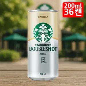 스타벅스 더블샷 바닐라 200ml x 36개