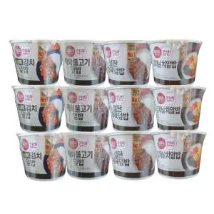 햇반컵반 컵밥세트 4종 12개 (철판제육3+스팸김치3+직화불고기3+김치날치알3)
