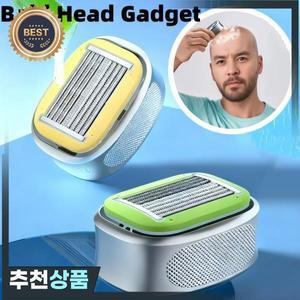 대머리 관리 필수품: 수동 헤어 클리퍼 머리 겨드랑이  다리 털 면도용 8중 블레이드