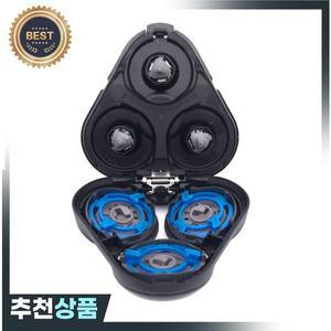 필립스 호환 풀  교체 면도기 헤드 면도 블레이드 S5400 S5077 S5078 S5080 S5081S7000 S5070 S7310 S9111