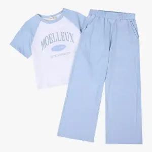 [보리보리/일로딜로]데일리 와이드 팬츠 세트 IDSM25350 해운대점