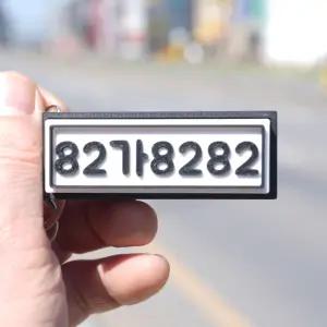 번호판키링 키캡 커스텀 주문제작 지인선물 키링 첫차 남편 지인 선물 스트레스 해소 장난감 클릭커