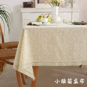 면 린넨 천 테이블 덮개 방수 커버 잔잔한 식탁 식탁보 테이블보 90x90 태슬