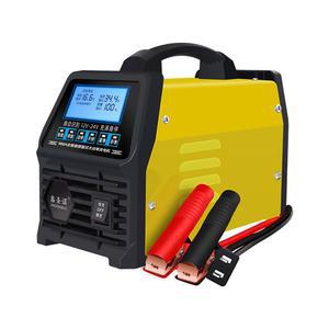 24볼트 점프스타터 순동 시동 활성화 대용량 축전지 보조 경량 12v24v