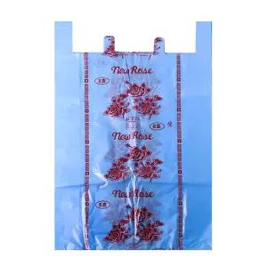 홈팩온 이불 비닐봉투 50매 청색 8호 초대형 이불보관용