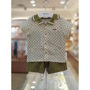 아가방 세이브존06 라비기하학반팔6부상하세트 01S32300J4